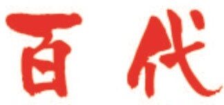 親鳥(廃鶏)専門 百代